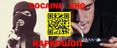 МДМА Бугуруслан