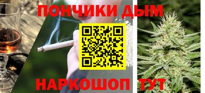 крисы Бузулук
