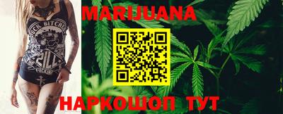 МДМА Бугуруслан