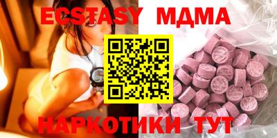 крисы Бузулук