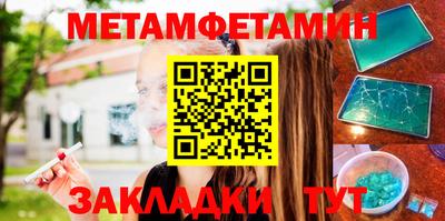 крисы Бузулук