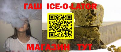 крисы Бузулук