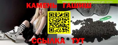 МДМА Бугуруслан