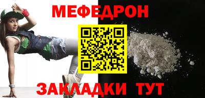 крисы Бузулук