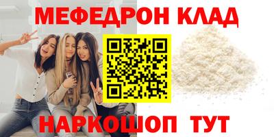 крисы Бузулук