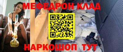 крисы Бузулук